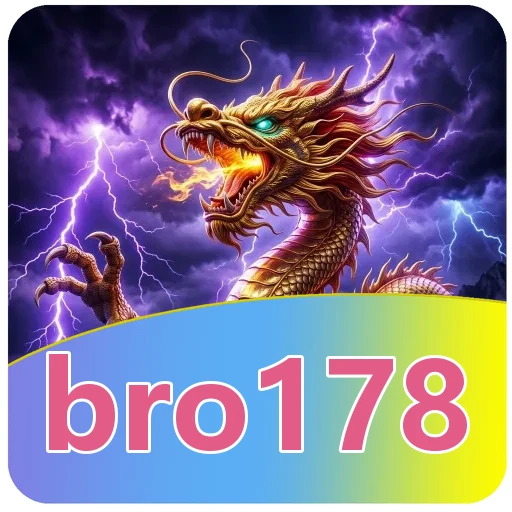 Performa bro178